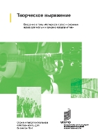 ?????????? ?????????: ???????? ? ???? ????????? ????? ? ??????? 
